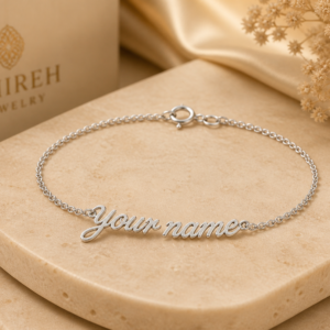 Custom Name Bracelet in 14K White Gold